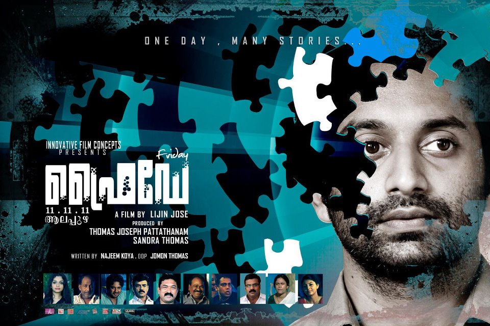 Free download new malayalam movie songs mp3